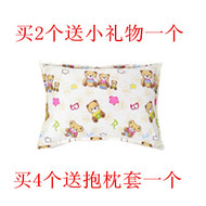 Cotton trẻ em của gối tùy chỉnh-thực hiện phim hoạt hình bé mẫu giáo gối set 30 50 mềm sinh viên hàng loạt tóc