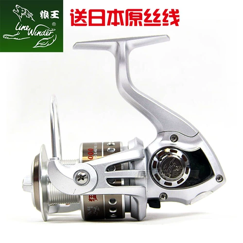 Волфки короли рыбалки Raptors Textile Колесо морское рингджи Кольцо Fun Falm Darm Asian Full Metal Fiel Phile Whenea Wheel