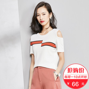 [66 nhân dân tệ mới] Van Gogh off-the-vai áo len đoạn ngắn 2018 mùa hè mới Hàn Quốc ngắn tay áo cổ tròn