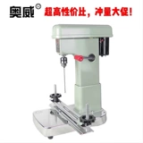 Оригинальный 168 электрический привязок с линейной машиной для привязки к линии финансовый ручной ваучер, управляемая линия линии ваучера.