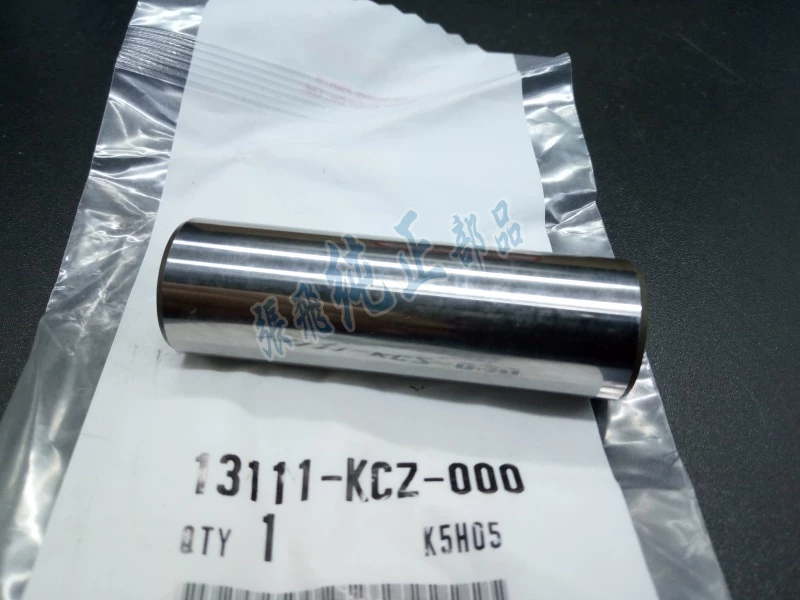 Поршеня Original XR250 BAJA250 Pistons 13111-KCZ -000
