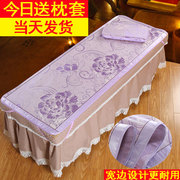 Vẻ đẹp giường mat băng lụa mat mùa hè vẻ đẹp đặc biệt giường mat với lỗ duy nhất massage thẩm mỹ viện mat