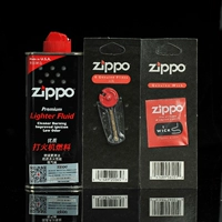 Zippo Petroleum Original Zhibao Lighter Fire Coney Counter Острый Zippo Fire Stone Stone