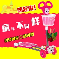 Trẻ em bốn bánh scooter kho báu xoắn con ròng rọc đong đưa kéo kho báu xe 2-3-6 tuổi ròng rọc xe đẩy em bé các loại xe cho bé