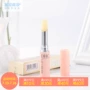 DHC Tinh Khiết Lip Balm 1.5 gam Tự Nhiên Olive Lip Balm cho Nam Giới và Phụ Nữ Giữ Ẩm Lip Chăm Sóc Hydrating Chống nứt dưỡng môi nivea