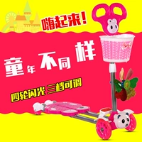 Trẻ em bốn bánh scooter kho báu xoắn con ròng rọc đong đưa kéo kho báu xe 2-3-6 tuổi ròng rọc xe đẩy em bé patin trẻ em