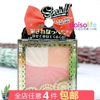 DAISO Nhật Bản Da Chong Mix và kết hợp phấn má bốn màu hỗn hợp Bám không dễ tẩy trang má hồng maybelline