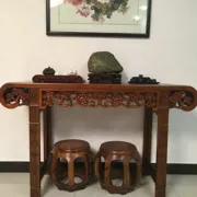 Ya Nange Nanmu đồ nội thất Ming và Qing phong cách đồ cổ Trung Quốc Ganoderma lucidum theo trường hợp tập tin - Bàn / Bàn