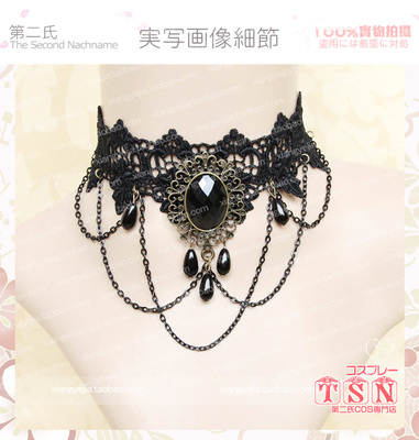 taobao agent 第二氏 Necklace for princess handmade, chain for key bag , Lolita style