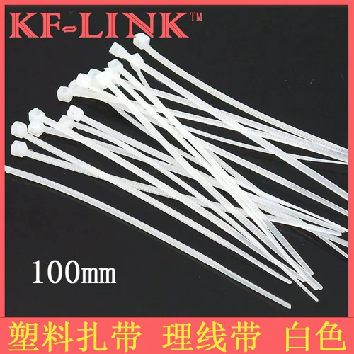 Крэк-кабель KF-Link сетевой кабель с нейлоновой линией пакета с сетевой проволокой Tidelle и 100 мм