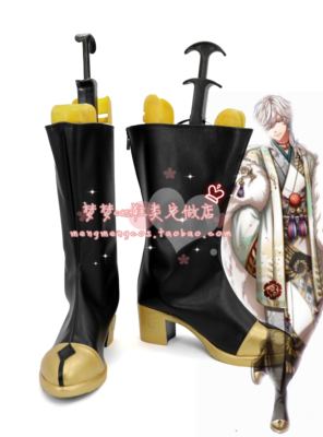 taobao agent No. 2972 Dream Kingdom and the sleeping 100 prince Anwu Ren Yang Brother Winter Winter Ins Awakening COS Shoes