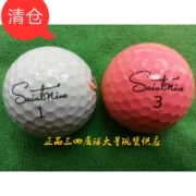 Chính hãng second-hand golf saintNineM ba lớp bốn lớp bóng màu Hàn Quốc màu gói bóng 90% mới