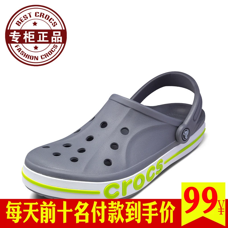 summer crocs beach sandals