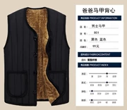 New boutique trung và cũ tuổi vest cha cộng với nhung dày ấm bông vest ông già vest nam vest