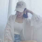 Mùa hè Hàn Quốc phiên bản của quan điểm lỏng lẻo dây đeo dài tay kem chống nắng quần áo voan áo sơ mi ngắn cardigan áo jacket + sling nữ