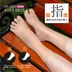 Siêu mỏng năm ngón tay vớ ngắn vớ của phụ nữ xuất khẩu sang Nhật Bản trong suốt năm ngón chân toe chống móc năm ngón tay vớ vớ chân màu thịt Bít tất nữ