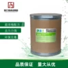 Товары от 净涤士酒店清洁用品