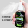 Товары от 千奇百怪宠物世界