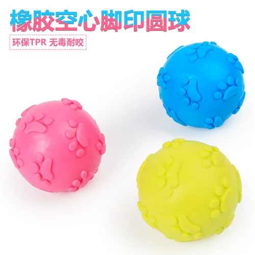 Резиновая игрушка, сферические отпечатки рук и ног, домашний питомец, издает звуки, кот