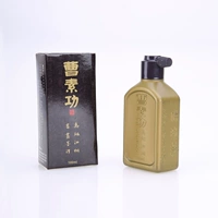 Чернила Shanghai Cao Su Gong Иногда Hui Ink High -End Oil Fume Ink 100G Каллиграфия краска краска пигмента