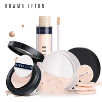 Bowma leton 玛蕾敦 bộ trang điểm cho người mới bắt đầu trọn bộ kết hợp mỹ phẩm trang điểm chính hãng son dior lip glow