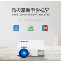 Máy chiếu tại nhà văn phòng HD 1080p không dây wifi điện thoại di động 3D micro Intelligence - Máy chiếu giá máy chiếu