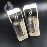 Nhật Bản Shiseido d chương trình Nhạy cảm chủ đề Kem chống nắng chống sương mù chống phấn hoa ánh sáng BB cream 40 ml kem bb