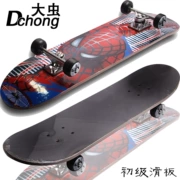 Bốn bánh đôi-up skateboard Canada Maple 4 bánh xe ván trượt người lớn thể thao mạo hiểm skateboard trẻ em scooter