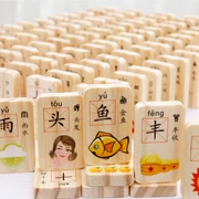 Khối xây dựng bằng gỗ khối đồ chơi bằng gỗ Nhân vật Trung Quốc 100 viên - Khối xây dựng
