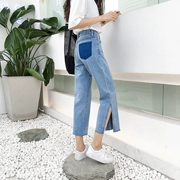 Đầu mùa xuân mới thời trang hoang dã bên khe ánh sáng màu xanh jeans lỏng thẳng chín điểm cao eo rộng chân quần phụ nữ