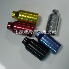 Самокат 热销专业极限滑板车炮筒/火箭筒 滑板车脚踏 cnc加工多色可选