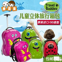 Hoa Kỳ TravelBuddies Bodhi 18 inch chàng trai và cô gái xe đẩy trường hợp du lịch hành lý vai ánh sáng ba lô balo cho bé gái