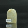 S0363 Qingtian với hình dạng của chương 22 * ​​34 * 51MM sản phẩm cũ với con dấu tốt vật liệu đá chương vàng đá khắc dây chuyền phong thủy