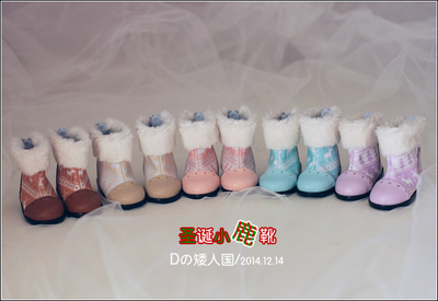 taobao agent + D dwarf country+ limited fabric small deer boots spot 1/6 YOSD AI 6 points through the sale