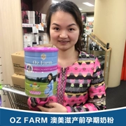 璐璐 Úc mua Oz Farm phụ nữ mang thai trong thời gian mang thai cho con bú sữa bột dinh dưỡng mẹ 900g có chứa axit folic
