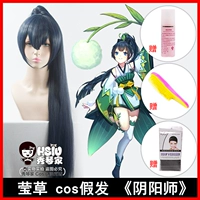 [Hiển thị đàn piano _ Yingcao cosplay tóc giả] "Yin Yang Shi" Netease tay du lịch Tiger miệng clip 100 cm chia cosplay itachi