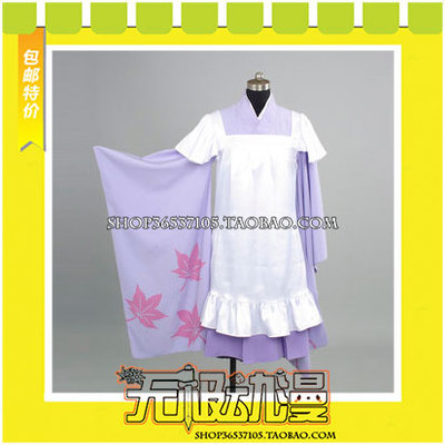 taobao agent Vocaloid, quality clothing, cosplay