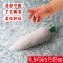 Vải sang trọng đồ chơi plush doll đồ chơi trái cây và rau loạt củ cải trắng có thể được DIY tùy chỉnh gấu bông mini