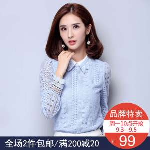 2018 mùa thu mới áo sơ mi Hàn Quốc phiên bản của rỗng dài- tay áo nước ngoài triều triều hoang dã ren voan áo sơ mi nữ bụng