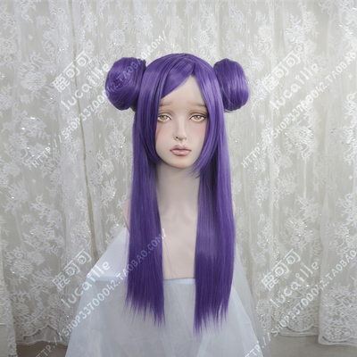 taobao agent Raned horse 1/2 Sandy Light Purple 100cm long straight hair Chinese mother bun head -shaped animation female cosy wig