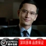 Đối tác Huang Xiaoming S + ARCK kính mikli khung STARCK cận thị kính lông mày dòng nam khung kinh doanh kính lọc ánh sáng xanh