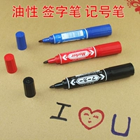 Гости подписывают ручку с черной маслянистой фирменной ручкой, красной логистической маркой, ручкой, синими две головы, большие ручки