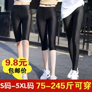 Mùa hè băng lụa bóng xà cạp phụ nữ mặc phần mỏng chín quần cao eo chất béo mm kích thước lớn stretch năm điểm bảy quần