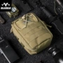 MacGyver 5X7 nhanh chống lưới túi EDC đồ lặt vặt túi nam mô-đun chiến thuật MOLLE với một túi vai ba lô ngoài trời túi xách lyn