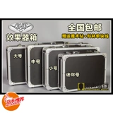 Тайвань CNB/Germany Grip Effect Box Box Single Box Single Box Single Box Flight Box Nationwide Бесплатная доставка
