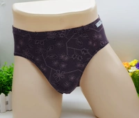 2 hộp Fu Ni chính hãng cho nam mát mẻ mát mẻ bằng sợi microfiber băng lụa thời trang 0598 quần lót nam trung niên