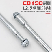 Phụ tùng sửa đổi xe máy CB190 CBF190R trục trước kéo dài bằng thép cứng bánh trước bánh trước trục thanh mang trục - Vòng bi