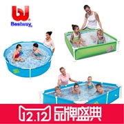 Bể bơi gia đình nhỏ vuông bể bơi trẻ em đồ chơi trẻ em mái chèo bể bơi ngoài trời dày câu cá hồ