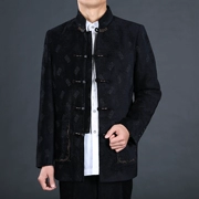 Áo khoác nam Tang phù hợp với phong cách Trung Quốc cổ áo quần áo nam Quần áo cao cấp dành cho nam