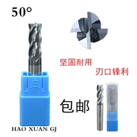 Máy nghiền cuối thép 50 độ vonfram 4 lưỡi cắt hợp kim cứng Công cụ CNC 2F đáy phẳng handle tay cầm bằng đồng thép đặc biệt lưỡi cắt cỏ tận gốc